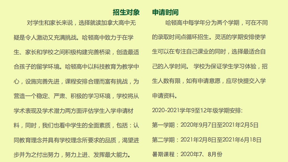 阿里旺旺图片20200315115016.jpg