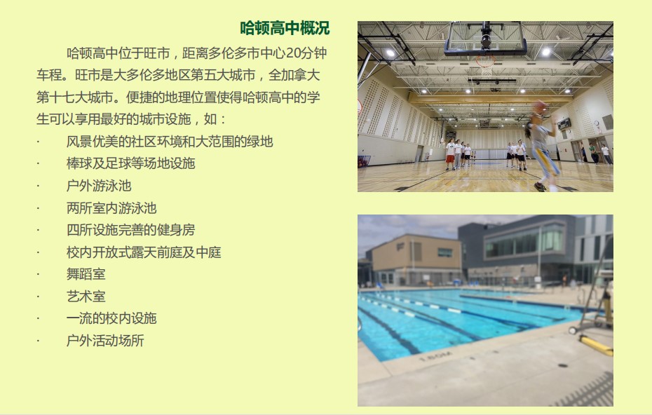阿里旺旺图片20200315130448.jpg